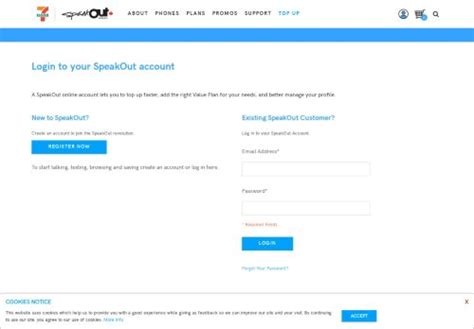 7 11 speakout login