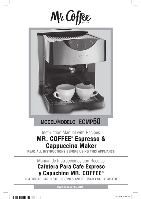 Mr. Coffee Espresso Machine Manual