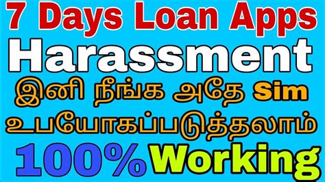 7 Day Loan App Harassment