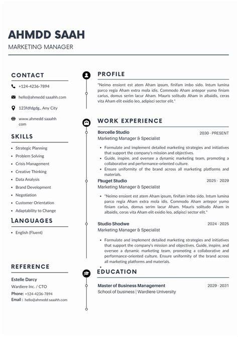 7 Free Resume Templates