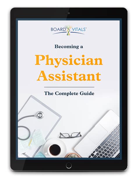 Becoming a Physician Assistant