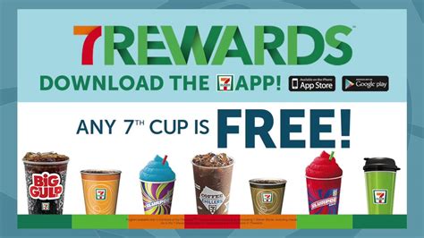 7 eleven rewards app