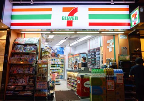 7 eleven store locator malaysia