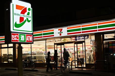 7 eleven tokyo station