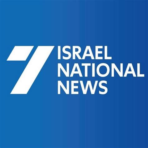 7 israel national news