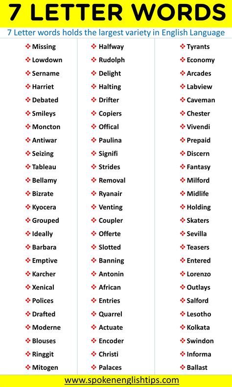 7 letter words with l and t