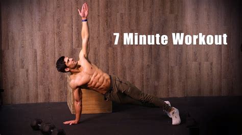 7 minute workout tabata
