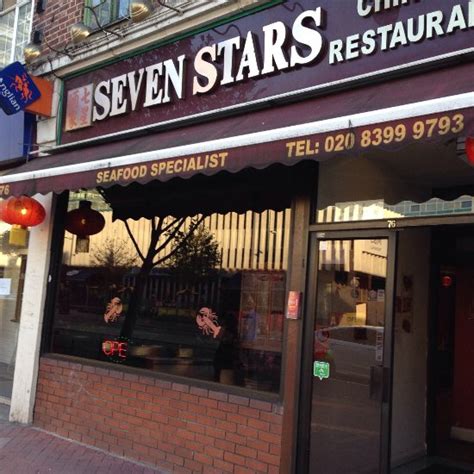 7 star restaurant