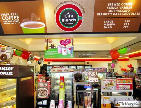 7-eleven coffee price philippines