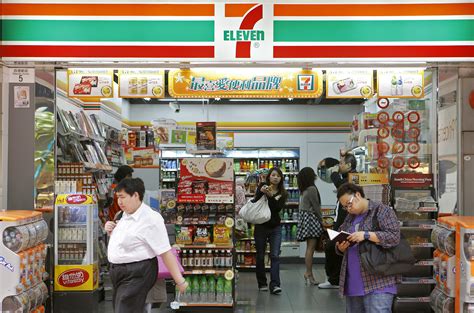 7-eleven hk