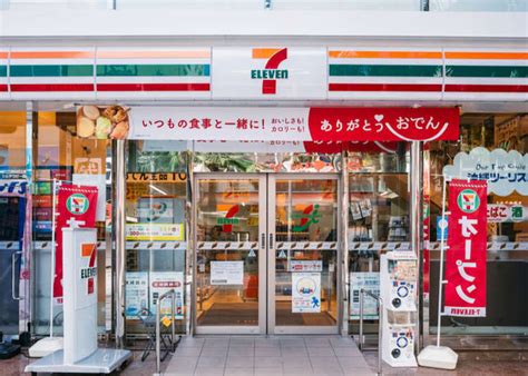 7-eleven japan