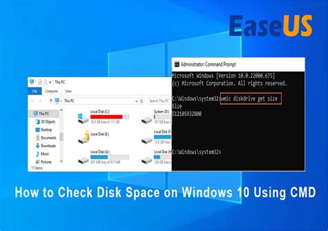 7. Check Local Disk Space