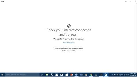 7. Check Your Internet Connection