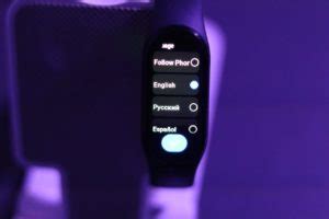 7. How to Change Language in Mi Band