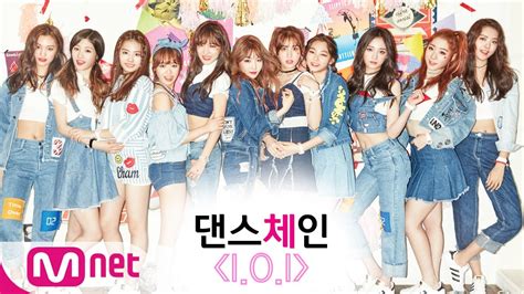 7. I.O.I
