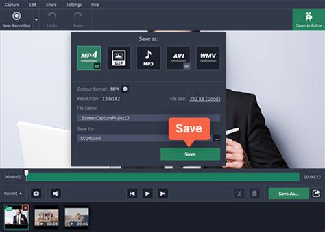 7. Movavi Screen Recorder