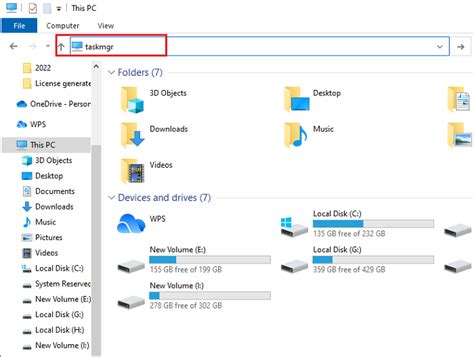 7. Open Task Manager via File Explorer