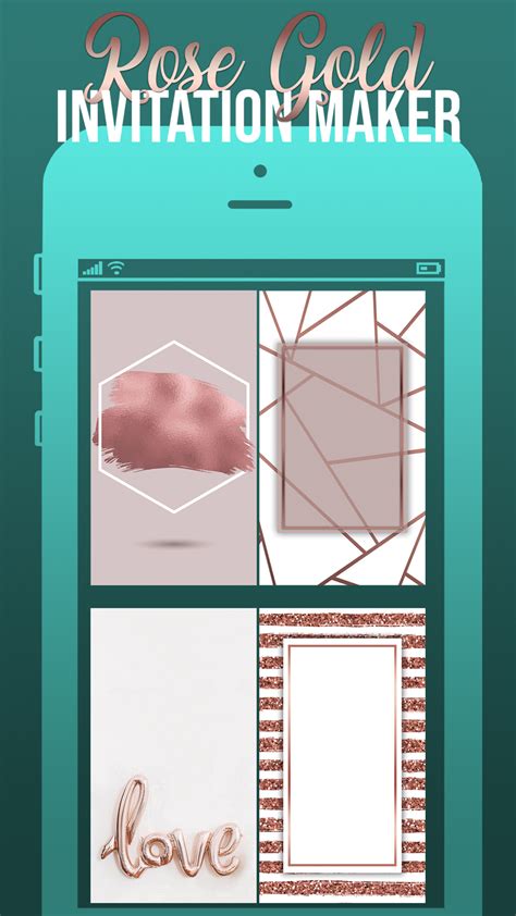 7. Rose Gold Invitation Maker