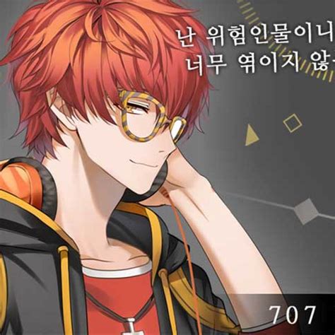 707 Route Walkthrough