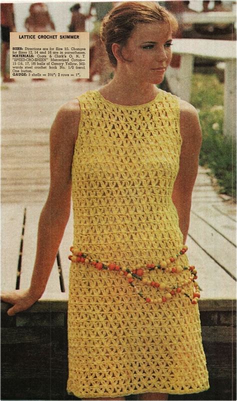 70s Crochet Dress