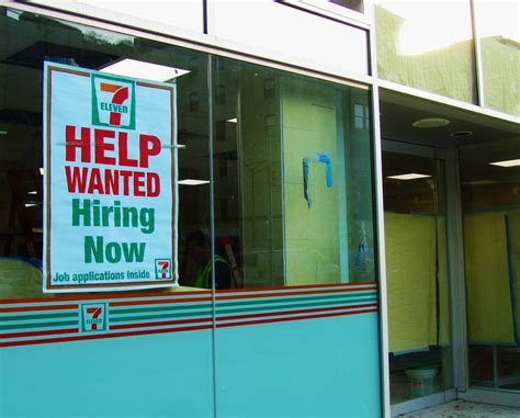 711 hiring