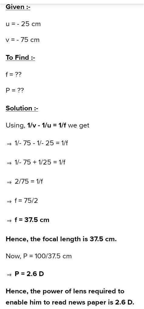 75 Cm To Mm With Solution Brainly
