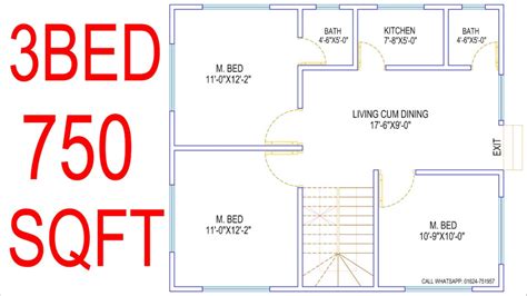 750 Square Feet 2 Bedroom Single Floor Beautiful Simple House and Plan
