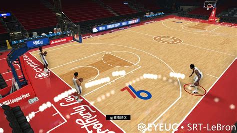 76ers city court 2023-24