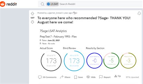 7sage Flex Calculator