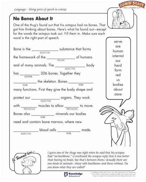 Unlock Your Language Arts Potential: 7th Grade Comprehension Worksheets to Sharpen Your Skills