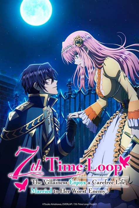 7th Time Loop The Villainess Enjoys a Carefree Life Manga série Manga news