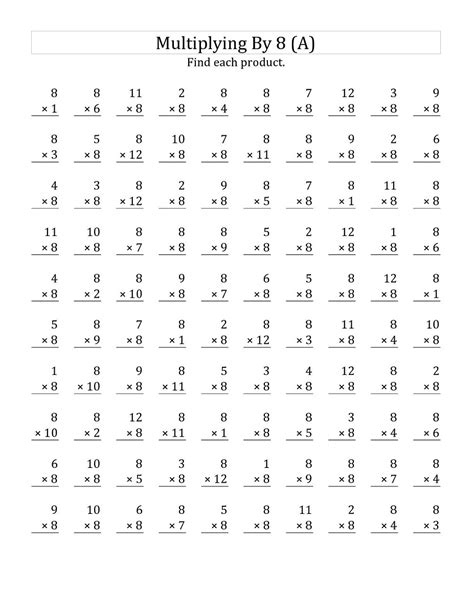 8 Times Multiplication Worksheets
