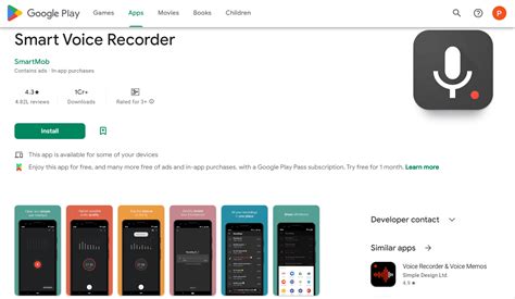 8: Smart Voice Recorder
