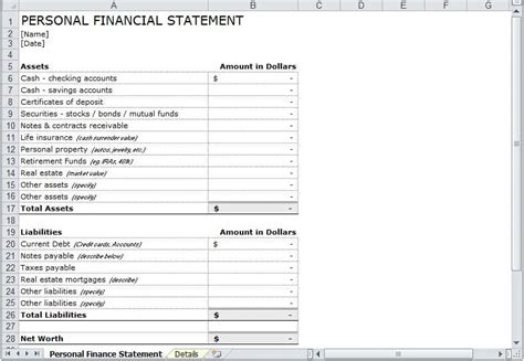 8+ Personal Financial Statement Templates - Excel Templates