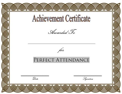 8+ Printable Perfect Attendance Certificate Template Designs