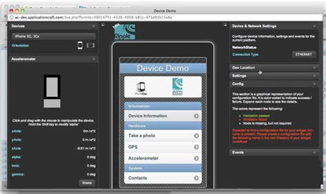 8 . Ripple iOS emulator