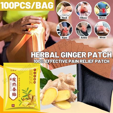 8 ginger patch