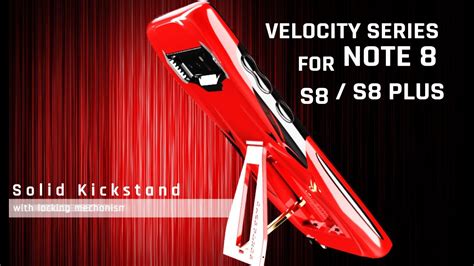 8. CASE FORCE Velocity Series