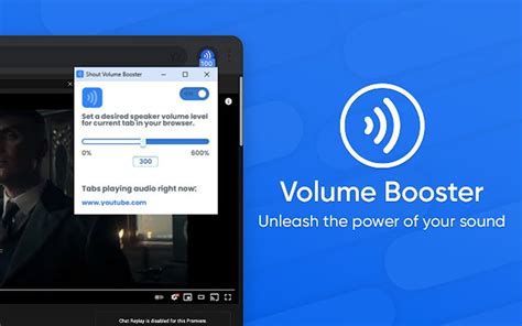 8. Chrome Volume Booster