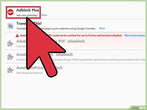 8. Disable Your Adblocker