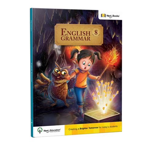 8. English Grammar Book