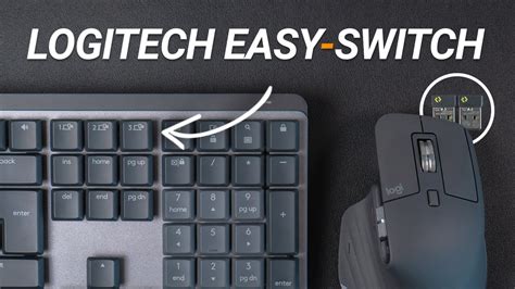 8. Logitech EasySwitch