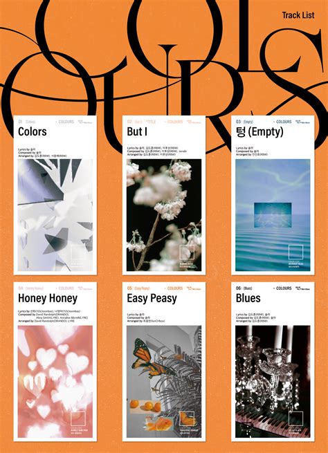 8. MAMAMOO’s Solar