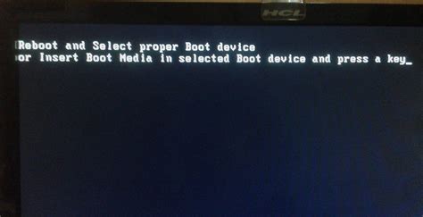 8. Reboot Your Device