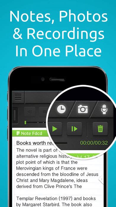 8. SuperNote Notes Recorder&amp;Photo: Suitable for lectures and conferences