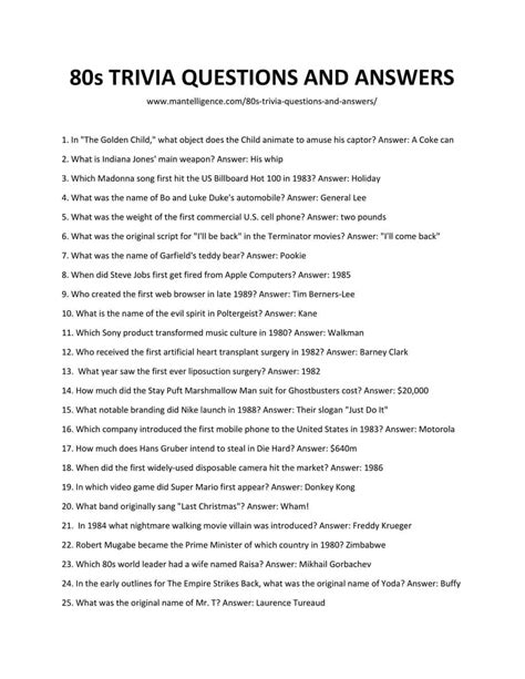 80'S Trivia Questions And Answers Printable: Test Your Knowledge!