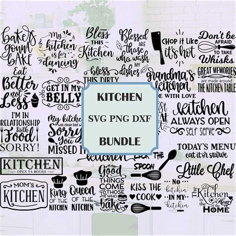 Download 84 Kitchen Bundle Cricut SVG DXF Files