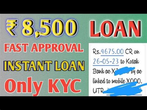 8500 loan