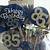 85th birthday party ideas for grandpa