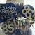 85th birthday party ideas for mom